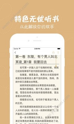 威尼斯81818在线APP